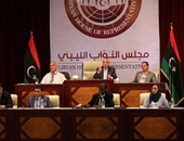 مجلس النواب الليبى يدين بأشد العبارات الهجوم الإرهابي علي بوابة كعام 