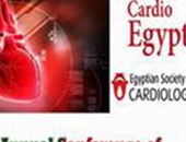 غدًا.. انعقاد المؤتمر الـ16 للجمعية المصرية لأمراض القلب