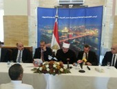 بدء مؤتمر رئيس بعثة الحج بالقنصلية المصرية فى جدة