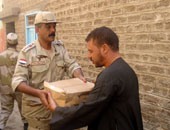 القوات المسلحة توزع 1.5 مليون "حصة غذائية" بمناسبة عيد الفطر