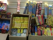 ضبط أكثر من 19 ألفا من الألعاب النارية داخل مكتبة بالإسكندرية
