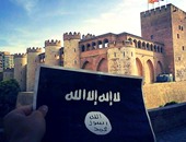 سجن طالب بريطانى أراد رفع علم داعش فوق رئاسة الوزراء