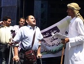 بالفيديو.. معاقون يتظاهرون أمام «الصحفيين» للمطالبة بحل «القومى للإعاقة»