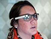 نظارات "جوجل" تفقد شعبيتها بعد تحولها لأداة للجاسوسية