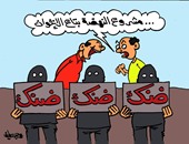 كاريكاتير اليوم السابع.. حركة ضنك مشروع نهضة الإخوان