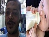 بالفيديو .. مواطن يطالب وزير الصحة بتوفير اللبن المدعم للأطفال