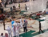 الصحة: خروج 4حجاج مصريين من مصابى حادث سقوط رافعة الحرم من مستشفيات مكة