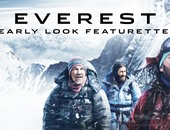 عرض فيلم المغامرات Everest غدًا السبت