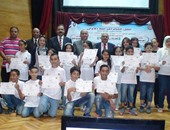جامعة طنطا تحتفل بتخريج 23 طالبا من جامعة الطفل