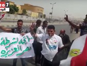 بالفيديو .. مواطنون يهتفون أمام حديقة الفسطاط لا للتظاهر