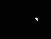 ناسا تطلق أول صورة واضحة لقمر بلوتو الصغير "نيكس"
