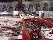 السعودية: انتهاء من كل أعمال البناء بمشعر عرفة وإزالة أنقاض رافعة الحرم