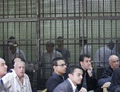 رفع جلسة محاكمة المتهمين فى قضية "رشوة موانئ بورسعيد" لإصدار القرار