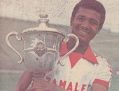 قصة لقب.. الغزال إبراهيم يوسف.. ثاني أفضل لاعب في افريقيا عام 84