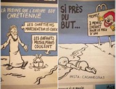 صحيفة "شارلى إيبدو" الفرنسية تسخر بعنصرية من الطفل السورى الغريق "إيلان"