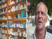 بالفيديو.. مواطن للحكومة:المستشفيات تفرض علينا شراء المستلزمات الطبية من الخارج