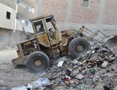 رفع 300 طن من القمامة والمخلفات من حى ثانى الإسماعيلية