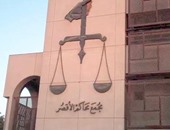 جنح الأقصر تؤجل محاكمة متسولة ضبطت بحوزتها (جنيهان) لـ13 أكتوبر المقبل