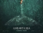 بالفيديو.. إعلان جديد لفيلم "In the Heart of the Sea" لـ كريس هيمسوورث