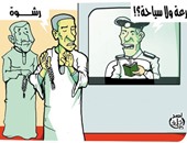 كاريكاتير "اليوم السابع" يسخر من حج الرشوة ويلمح لأزمة مصاريف العيد والمدارس