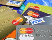 إيميرجينج ماركتس بايمنتس تُطلق خدمة التحويلات النقدية بين بطاقات الدفع