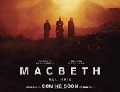 طرح بوسترات جديدة لفيلم "Macbeth"