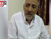 بالفيديو.. المصريون الـ3 مصابو رافعة الحرم يشكون الإهمال: "عايزين نحج"