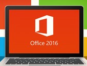 مايكروسوفت تطلق رسميا Office 2016  مع مجموعة من المميزات الجديدة