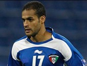 نجم الكويت يُعلن إعتزاله رداً على ايقافه 3 مباريات