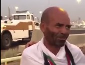 بالفيديو.. حاج جزائرى يدعو بالتوفيق لرجال الأمن السعوديين بمشعر منى