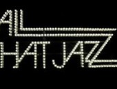 All That Jazz  الأسطورة التى خلدت موسيقى واستعراضات الجاز 