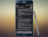 بالخطوات.. تعرف على كيفية أخذ لقطة شاشة متحركة على هاتف Samsung Galaxy Note5