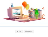  "جوجل" تحتفل بمرور 17 عاما على إطلاق الشركة الأكثر شهرة فى العالم.. تحديد يوم 27 سبتمبر للاحتفال بعيد ميلادها على الرغم من اختلافه على مر السنين.. تغيير الشعار لتذكير العالم بالتطور التكنولوجى
