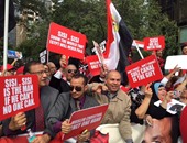 وقفة حاشدة للجالية المصرية أمام الأمم المتحدة تنديداً بجرائم الإخوان