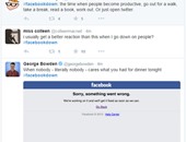  9 حقائق عن عطل فيس بوك وانستجرام وواتس آب.. أهمها "السيرفرات" السبب