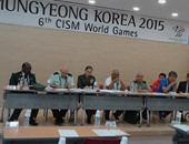 بالصور.. المؤتمر الفنى لدورة الألعاب العسكرية بكوريا