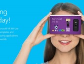 مايكروسوفت تنافس Google Cardboard من خلال VR Kit