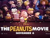 بالفيديو..تريلر جديد لفيلم"The Peanuts Movie" قبل طرحه فى مصر ديسمبر المقبل