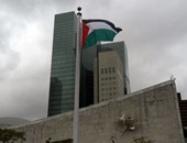  سفارة فلسطين بالقاهرة تحتفل برفع علم فلسطين فى الأمم المتحدة