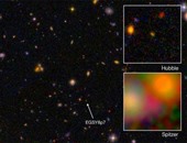 علماء الفلك يكتشفون أبعد مجرة كونية حتى الآن