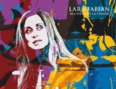 لارا فابيان تكشف عن تصميم غلاف ألبومها "Ma vie dans la tienne"