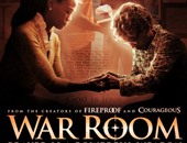 بالفيديو والصور.. "War Room" يتصدر إيرادات الـ"weekend" فى السينما الأمريكية هذا الأسبوع.. "Straight Outta Compton" يحقق 9 ملايين دولار.. إيما تومبسون فى المركز الثالث.. وتوم كروز الرابع