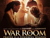 "War Room" يتصدر إيرادات الـ"weekend" بالسينما الأمريكية هذا الأسبوع