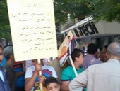 صحافة المواطن.. قارئ يرسل صورا لوقفة الجزارين ضد قرار منع ذبح البتلو