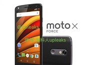 موتورولا تعلن عن هاتف Moto X Force ديسمبر المقبل