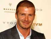 بيكهام يختار "منتخب المونديال"