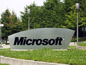 "إيريك نيستدتير" أحد مؤسسى " Xbox Live'" يغادر مايكروسوفت