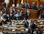 برلمان أوكرانيا يؤيد تجريد أعضائه من الحصانة لمحاربة الفساد