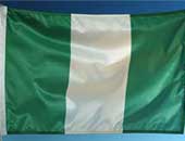 نيجيريا: تسجيل أعلى معدلات إصابة بالسل في ولاية "كانو" خلال 2022