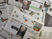 الصحف المصرية: نهائى.. الحكومة ترفع أسعار تذكرة المترو.. لعنة التوزيع الجغرافى تضرب تنسيق الجامعات.. وزير الدفاع فى سيناء: لا تهاون فى مواجهة قوى الشر والفساد.. السبت أولى رحلات الحج لمصر للطيران